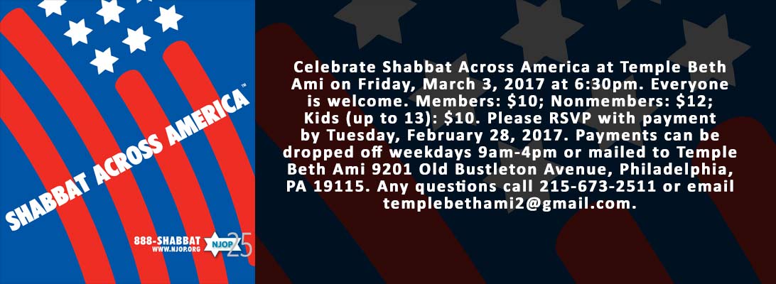 Philadelphia Conservative Synagogue Temple Beth Ami has regular events and non members may attend services