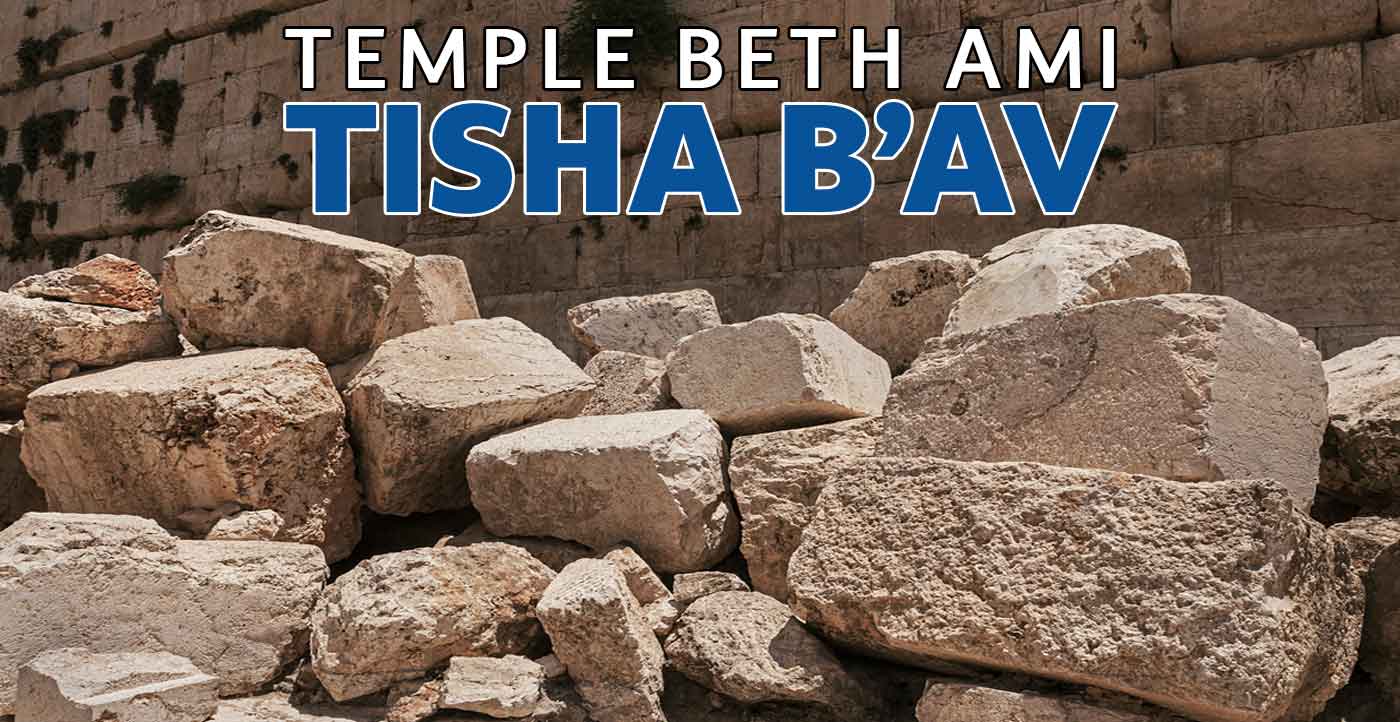 Temple Beth Ami Synagogue Philadelphia Bema, Ark with Torahs, Cantor
